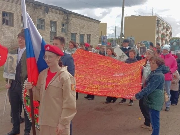 Мероприятия, посвященные Дню Победы.